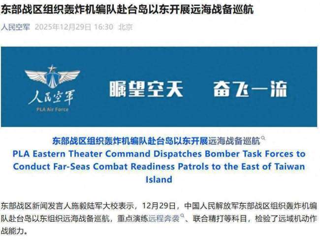 为何轰-6K大多数情况只带2枚巡航导弹 远程打击需求