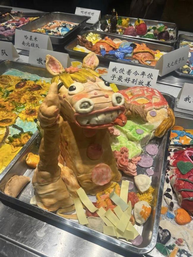 川美包饺子大赛 除了不像饺子啥都像 创意无限引发热议