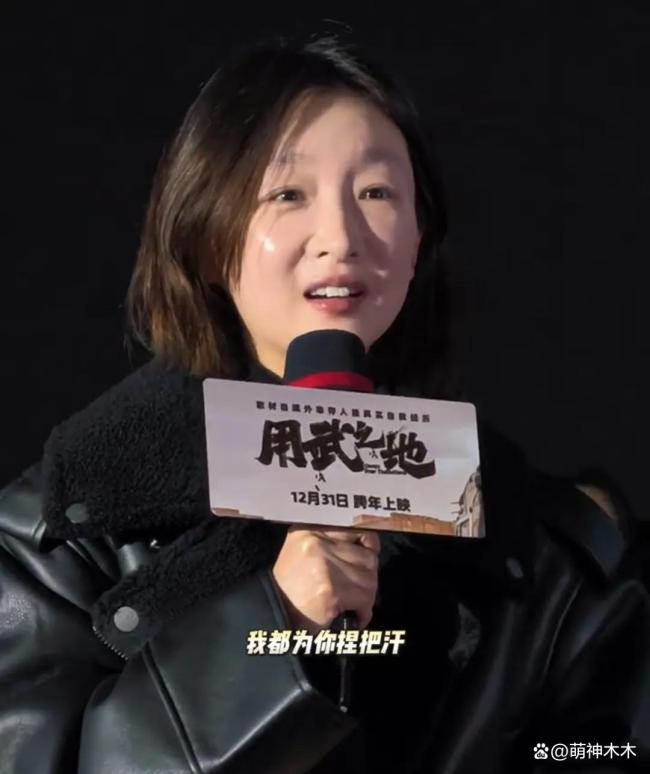 周冬雨近照曝光！脸部发胖被质疑医美，一年多未进组沦为综艺咖？