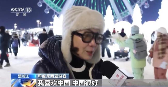 外国游客的中国游"隐藏玩法" 新年入境游迎“开门红”