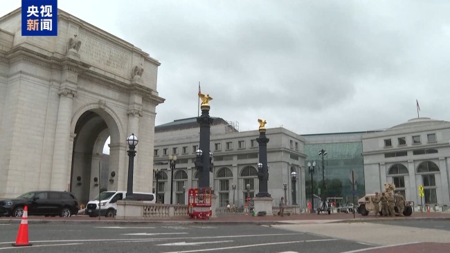 专家：美对委袭击是“头疼医脚” 内病外治暴露真目的