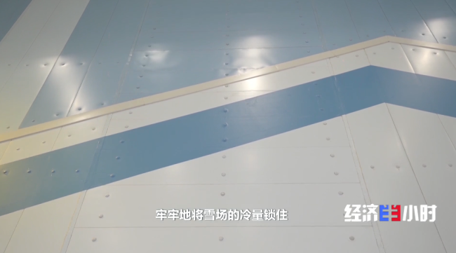 “冷资源”破圈生长 万亿赛道迸发消费新动能