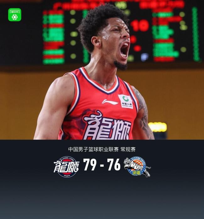 CBA广州79-76险胜新疆