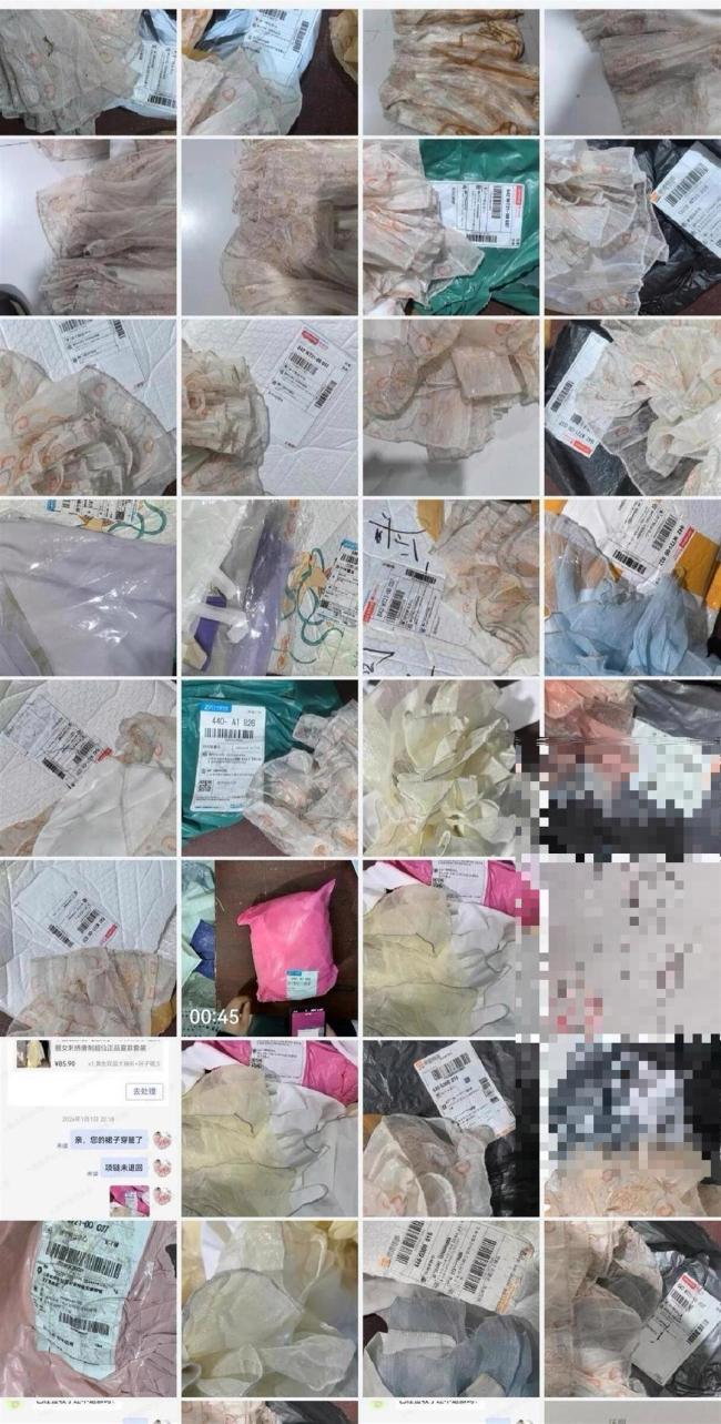 元旦表演后学生退脏演出服，校方回应 已解决费用问题