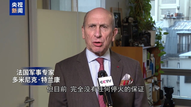 媒体：“意愿联盟”援乌承诺落实难 现实与设想存落差