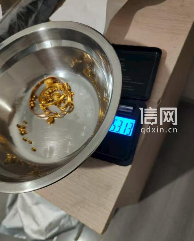 顺丰寄黄金发53.13克收47.92克