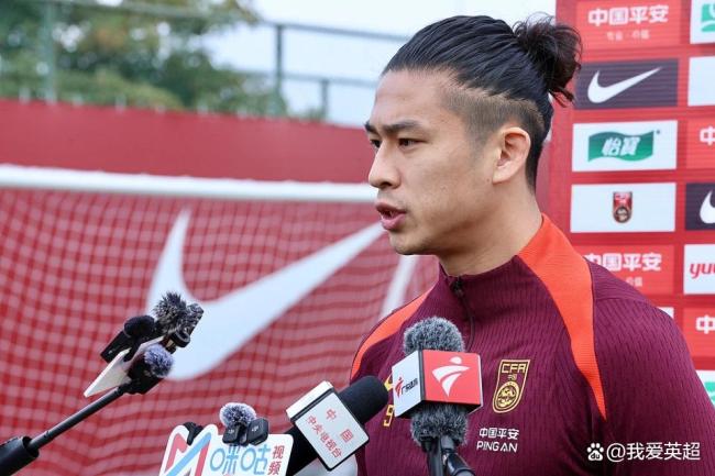 29岁张玉宁成国足新队长！为国效力10年45场7球，18强赛破门痛哭 中生代理想人选