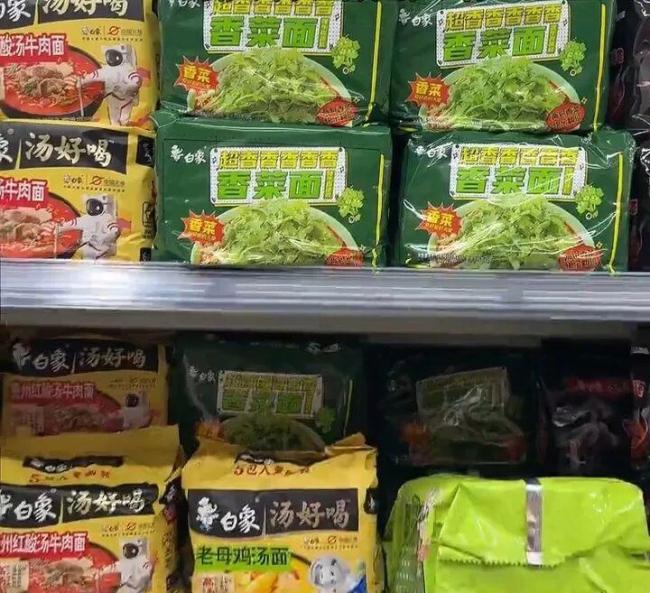 上海一超市成韩国游客宝藏打卡地 沉浸式购物体验吸引众多韩客