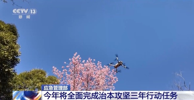 2025年我国重特大事故为个位数