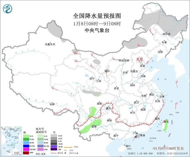中央气象台：北方多冷空气活动 9日前后较强 局地降温超10℃
