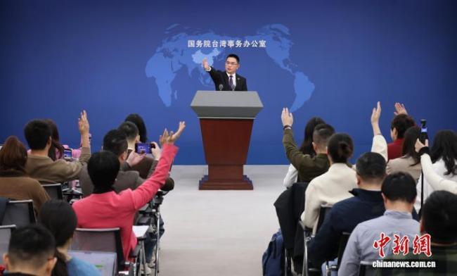 国台办:将刘世芳、郑英耀列为“台独”顽固分子