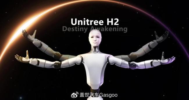 过去一年人形机器人掌握了哪些技能 从炫技到实干的跃迁