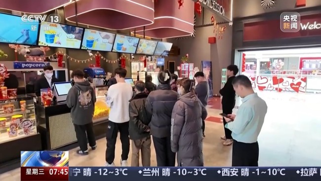 技術(shù)飛躍、產(chǎn)業(yè)升級 從光影里看中國電影新變化