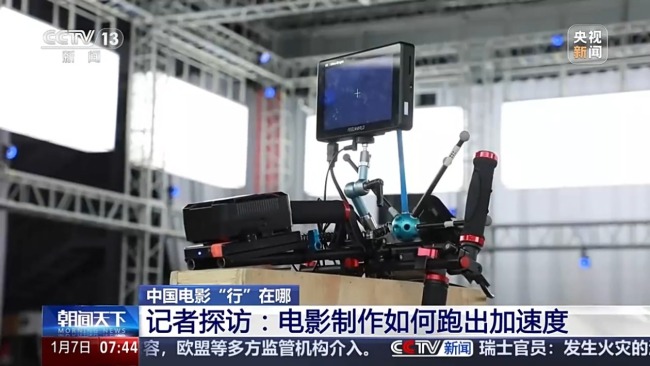 技术飞跃、产业升级 从光影里看中国电影新变化