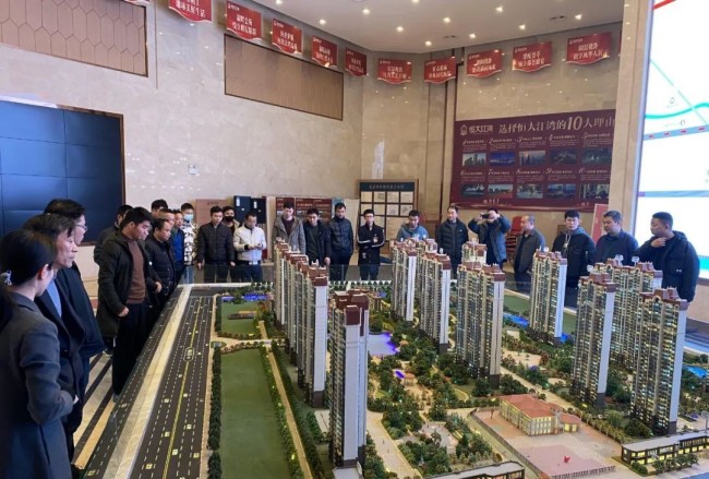许家印新增4700万被执行!亲信全部落网,恒大保交楼还能稳吗?