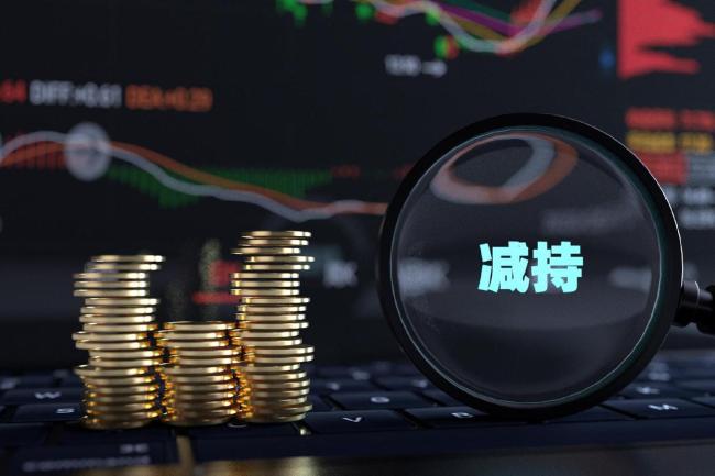 “美妆茅台”家族减持引争议