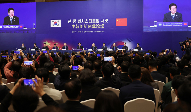 结束访华前,李在明称韩中关系“互不可缺”