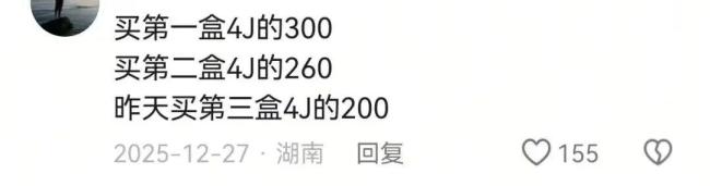 “刚买完又降40块”，跌落凡间的车厘子更没人要了？ 价格跳水引发热议