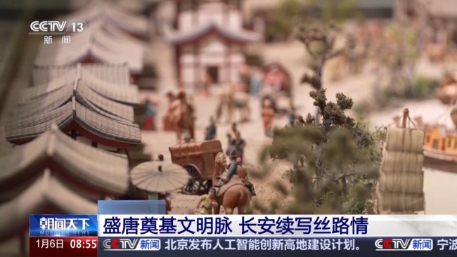 千年文脉传承与现代文明交融共生