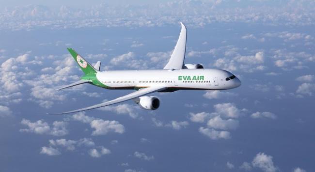 长荣航空回应“机长与副机长打架”