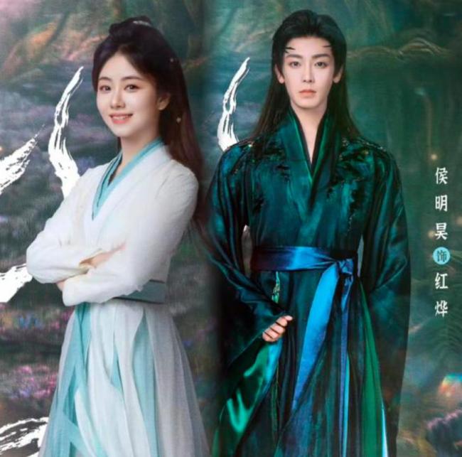 谭松韵否定肆意是仙侠剧 剧情争议与快速播毕激发商议