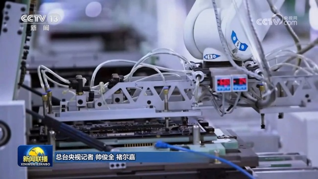 向“四极”突破 中国科技加速推进高水平自立自强