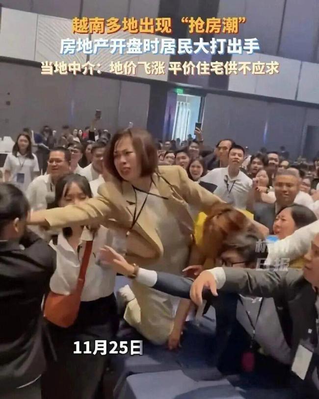 越南楼市每年涨40%，中国出海人吃到意外红利 房价翻倍引发抢购潮