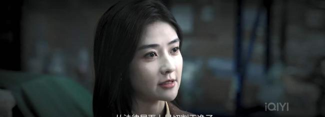 《罚罪2》大结局 职权迷局下的生离诀别