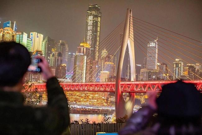 多地召开“新年第一会” 传递哪些信号？