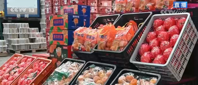 “菜篮子”“果盘子”量足价稳物丰