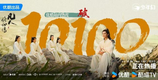 骄阳似我豆瓣开分7.4 热度与口碑割裂