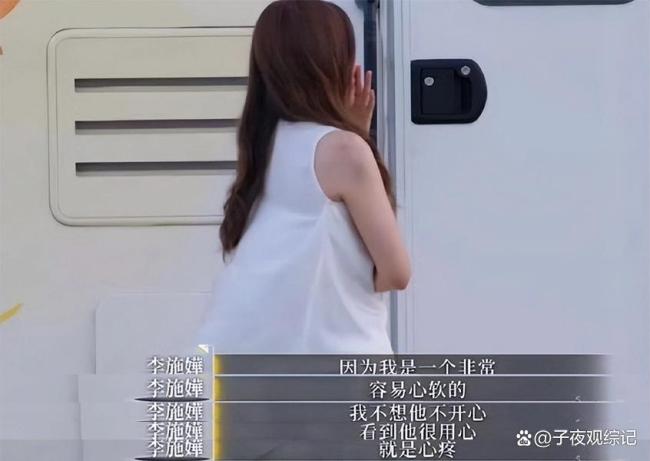 车崇健比及李施嬅下车后暴饮暴食 但愿的魅力与陷坑