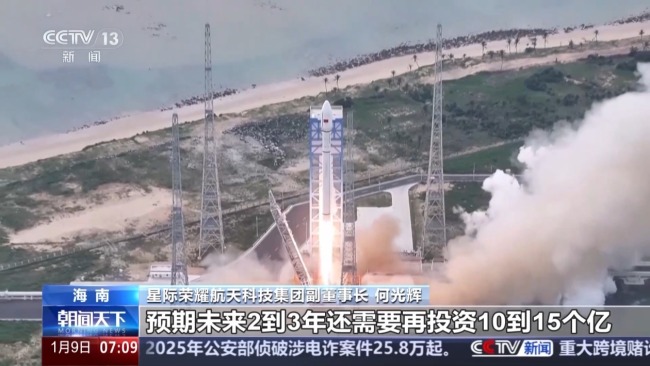 企业投资热、发展机遇多 海南自贸港产业消费升温