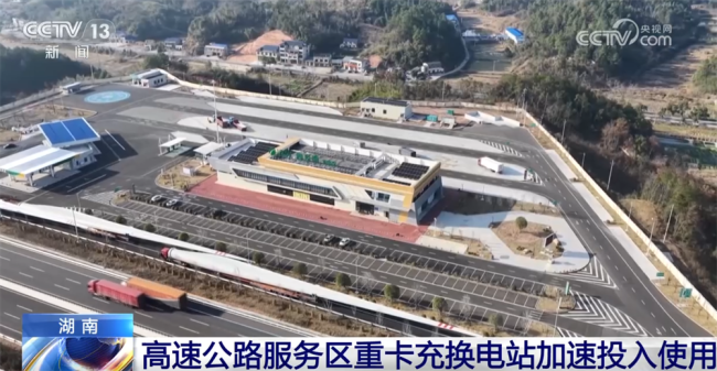 各地重点工程开足马力刷新“进度条”_新闻频道_中华网