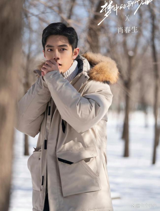 随着梦中的那片海打卡万里长城