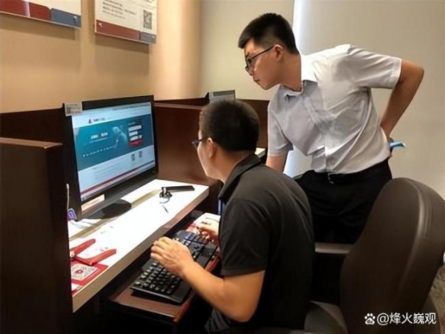 须眉祛除嫖娼7年仍被除名 诚信缺失代价惨重