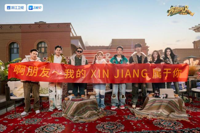 白鹿知谈范丞丞要走的响应