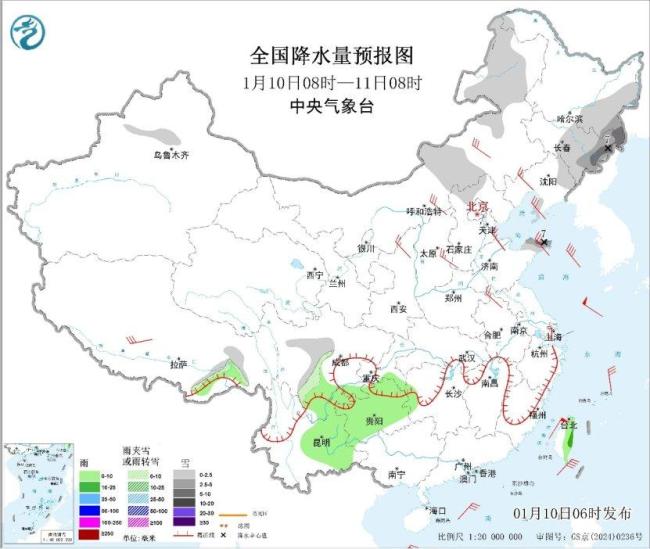 冷空气持续影响中东部地区 朔方风力强盛