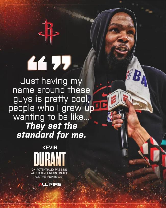 杜兰特活命总得分超过张伯伦 升至历史第七位