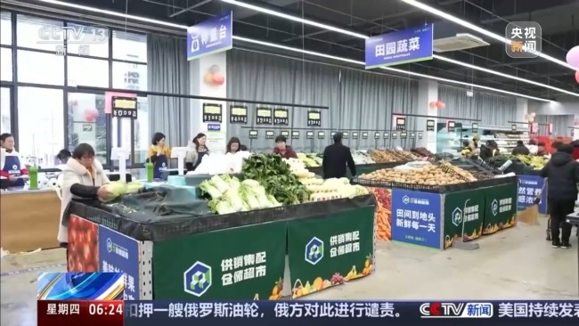 把便民超市搬进地铁 通勤路上有了能量补给站