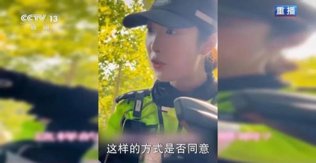 “兔子警官”李语蔚当选最美浙警 传递温暖与服务群众
