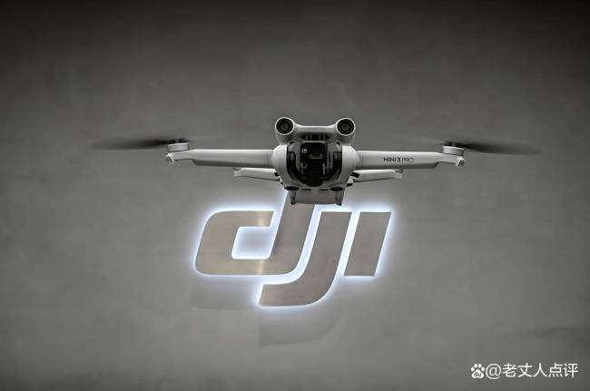 专家:美限制进口中国无人机计划破产 市场用脚投票