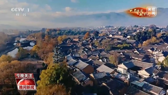 从旅行到旅居 打开生活新方式