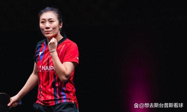 王曼昱输球原因找到，各大官媒总结