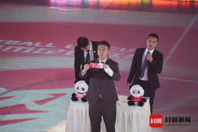 川超总决赛对阵表出炉 抽签结果揭晓