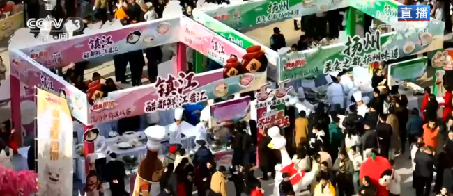 品質(zhì)升級、暖意涌動點(diǎn)亮節(jié)前消費(fèi)新圖景