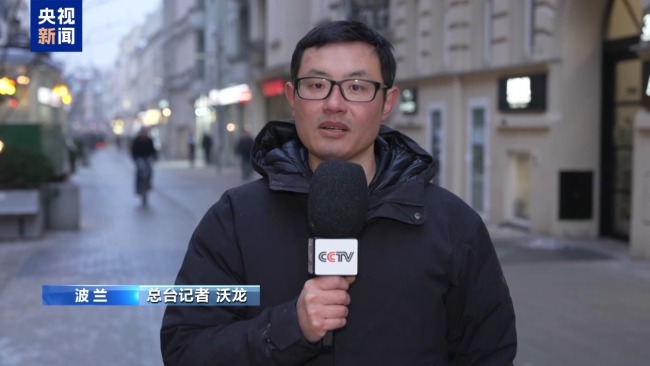 欧洲民众反对美国威胁得到格陵兰岛