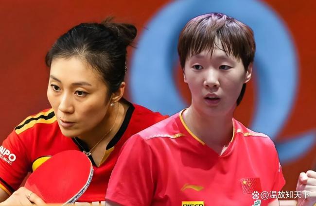 王曼昱3-4惜败韩莹无缘四强 削球战术再现辉煌