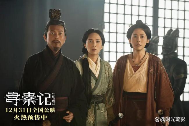 如何评价古天乐新电影《寻秦记》 穿越剧鼻祖的温情回归