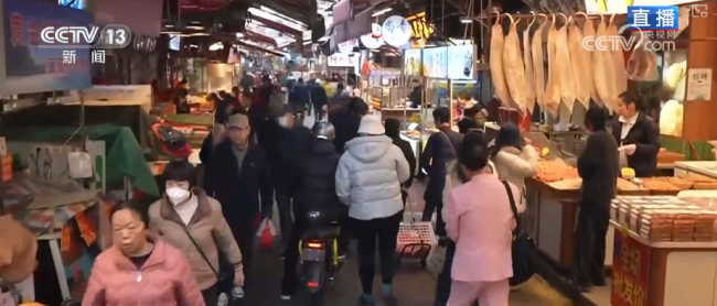 品質(zhì)升級、暖意涌動點亮節(jié)前消費新圖景
